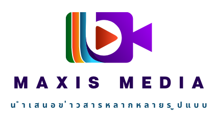 Maxis Media